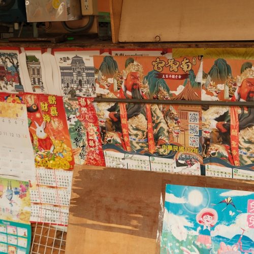 Jogos indispensáveis para fãs de RPG